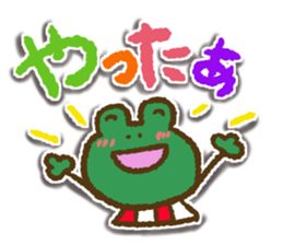 Frequently used everyday sticker sticker #11183495