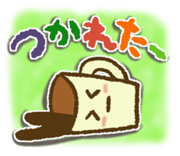 Frequently used everyday sticker sticker #11183497