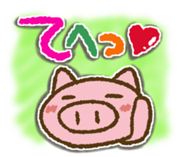 Frequently used everyday sticker sticker #11183499