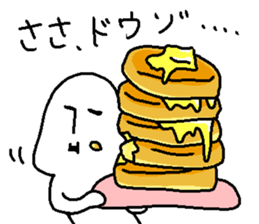 Mesi wo kuuhito sticker #11183550