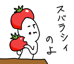 Mesi wo kuuhito sticker #11183554