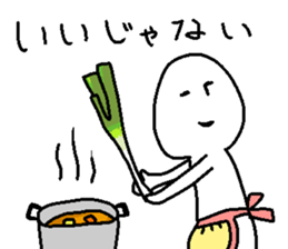 Mesi wo kuuhito sticker #11183557