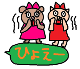 cute ordinary conversation sticker109 sticker #11183625