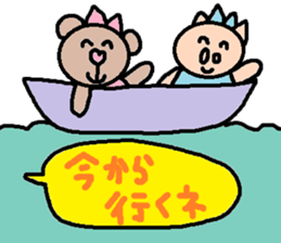 cute ordinary conversation sticker109 sticker #11183626