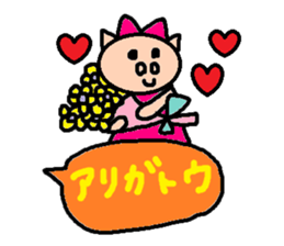 cute ordinary conversation sticker109 sticker #11183627