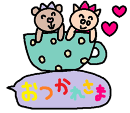 cute ordinary conversation sticker109 sticker #11183632