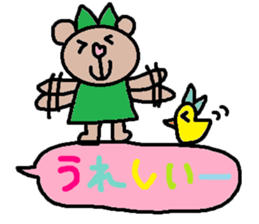 cute ordinary conversation sticker109 sticker #11183633