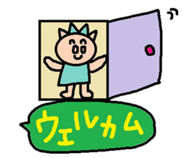 cute ordinary conversation sticker109 sticker #11183636