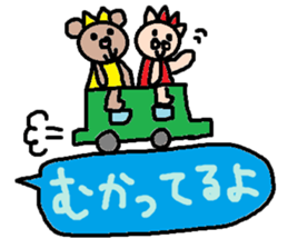 cute ordinary conversation sticker109 sticker #11183637