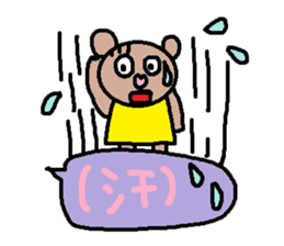 cute ordinary conversation sticker109 sticker #11183642