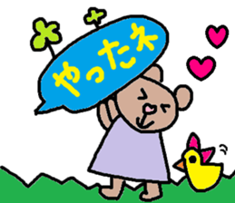 cute ordinary conversation sticker109 sticker #11183644