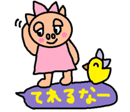 cute ordinary conversation sticker109 sticker #11183650