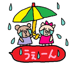 cute ordinary conversation sticker109 sticker #11183652