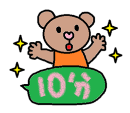 cute ordinary conversation sticker109 sticker #11183654