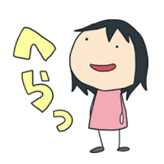 Coco Sticker of the dwarf