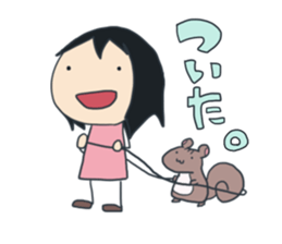 Coco Sticker of the dwarf sticker #11183704