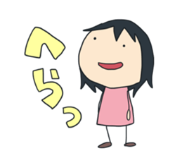 Coco Sticker of the dwarf sticker #11183705