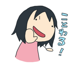 Coco Sticker of the dwarf sticker #11183709