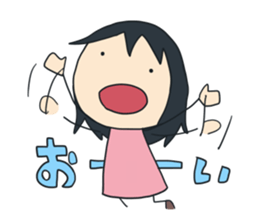 Coco Sticker of the dwarf sticker #11183715