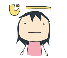 Coco Sticker of the dwarf sticker #11183717