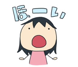 Coco Sticker of the dwarf sticker #11183723