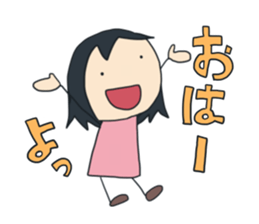 Coco Sticker of the dwarf sticker #11183725