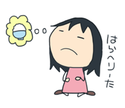 Coco Sticker of the dwarf sticker #11183733