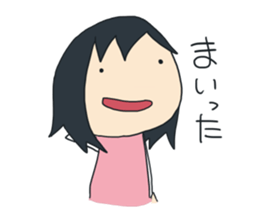 Coco Sticker of the dwarf sticker #11183737