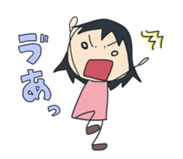 Coco Sticker of the dwarf sticker #11183738