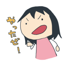 Coco Sticker of the dwarf sticker #11183743