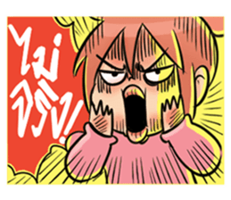 Always Here 2 sticker #11183878