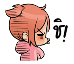 Always Here 2 sticker #11183880