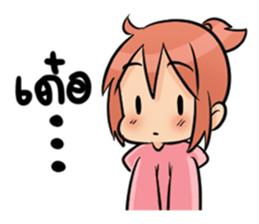 Always Here 2 sticker #11183884