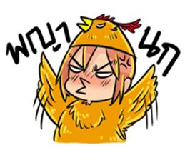 Always Here 2 sticker #11183887