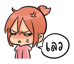 Always Here 2 sticker #11183890