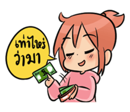 Always Here 2 sticker #11183895