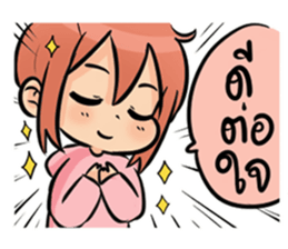 Always Here 2 sticker #11183899