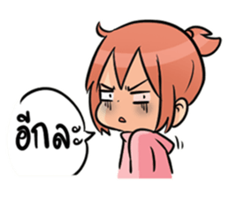 Always Here 2 sticker #11183900