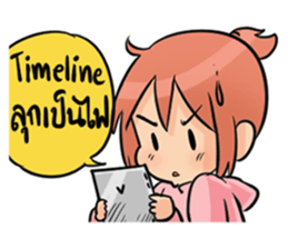 Always Here 2 sticker #11183902