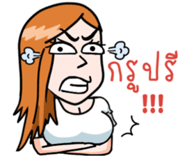 N'Cherry ! sticker #11183908