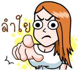 N'Cherry ! sticker #11183909