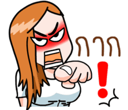 N'Cherry ! sticker #11183919