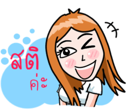 N'Cherry ! sticker #11183920