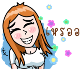 N'Cherry ! sticker #11183923