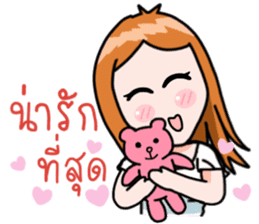 N'Cherry ! sticker #11183937