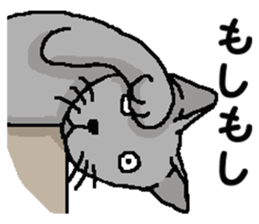 New type of "Gal" sticker #11184105