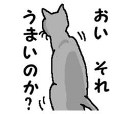 New type of "Gal" sticker #11184108