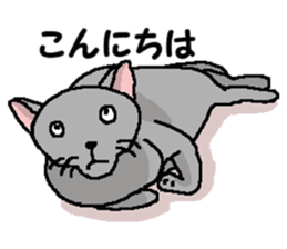 New type of "Gal" sticker #11184114