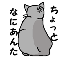 New type of "Gal" sticker #11184119