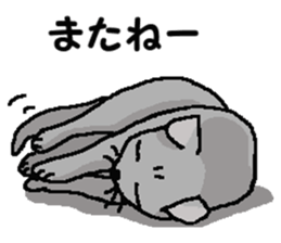 New type of "Gal" sticker #11184121